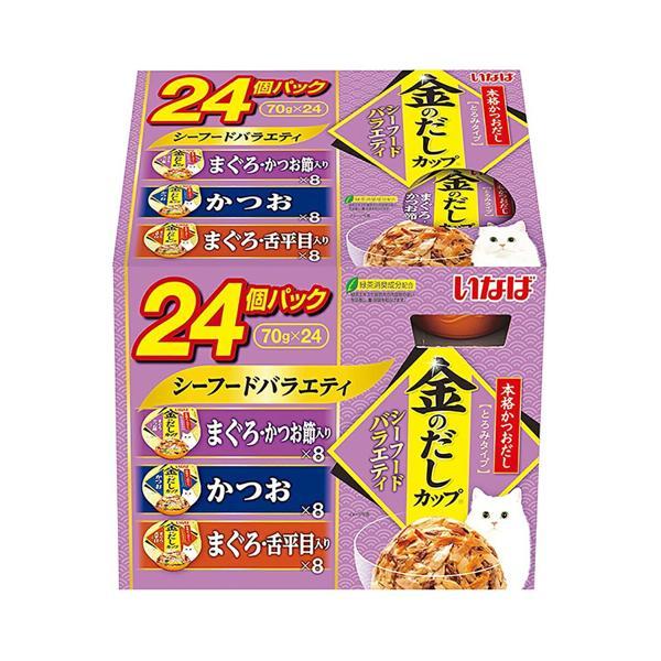 他サイト： いなば 金のだしカップ シーフードバラエティ 70g×24個の商品画像