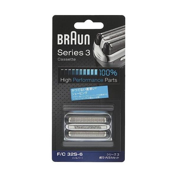 ブラウン シェーバー替刃 シリーズ3用 シルバー F/C32S-6【正規品】 BRAUN（ブラウン） シェーバー替刃 シリーズ3用 シルバー F C32S-6