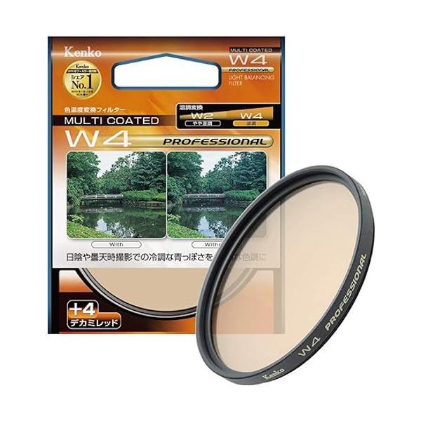 ケンコー・トキナー ケンコー レンズフィルター MC W4