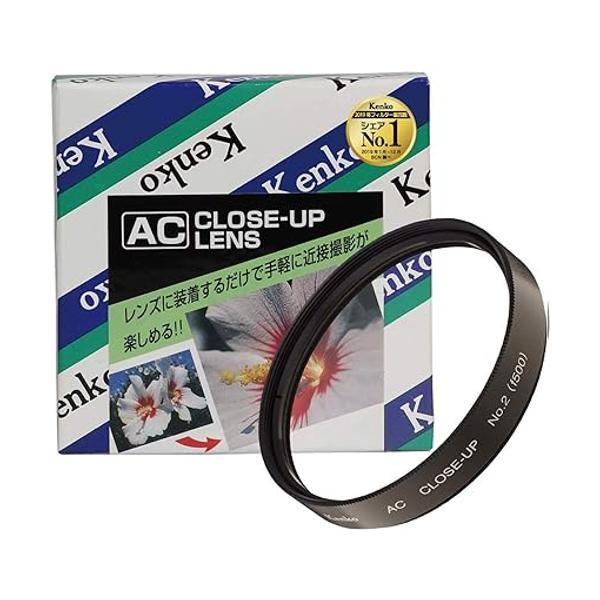 ケンコー・トキナー 77mm ACクローズアップレンズ NO.2 MCマルチコート 037792 ケンコー・トキナー（KenkoTokina） 77mm ACクローズアップレンズ NO.2