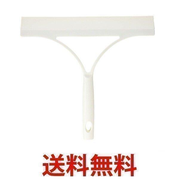 ★国内正規品★■スパっと水切りで、お風呂のカビ予防!■しなやかヘッドで平面や曲面に対応■軽くて使いやすい水きりワイパー■ 仕様 ■寸法：幅250×長さ230ｍｍ質量：約80g素材・材質:本体=ポリプロピレン、ゴム=エラストマー樹脂   掲載...