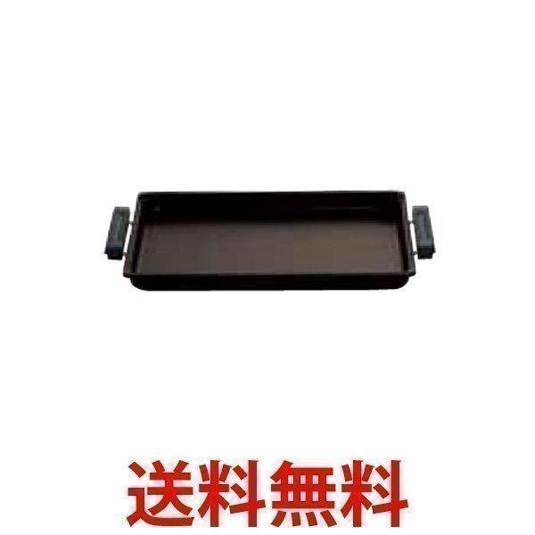 掲載商品の仕様や付属品等の詳細につきましてはメーカーに準拠しておりますのでメーカーホームページにてご確認下さいますようよろしくお願いいたします。当店は他の販売サイトとの併売品があります。ご注文が集中した時、システムのタイムラグにより在庫切れ...