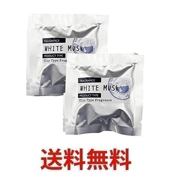 他サイト： ノルコーポレーション 車用芳香剤 詰め替え用 タブレット OA-JON-34-1 ホワイトムスク の香り John's Blendの商品画像