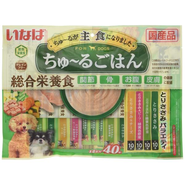 他サイト： いなば ちゅ~るごはん とりささみバラエティ 14g×40本 総合栄養食 犬用おやつの商品画像
