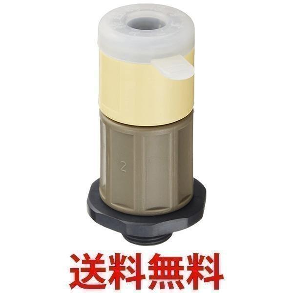 詰め放題 専用 Amazon.co.jp: LIXIL(リクシル) INAX キッチン用 水栓金具