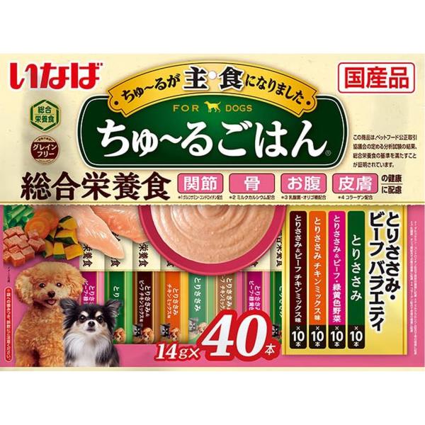 他サイト： いなば ちゅ~るごはん とりささみ・ビーフバラエティ 14g×40本 犬用おやつの商品画像