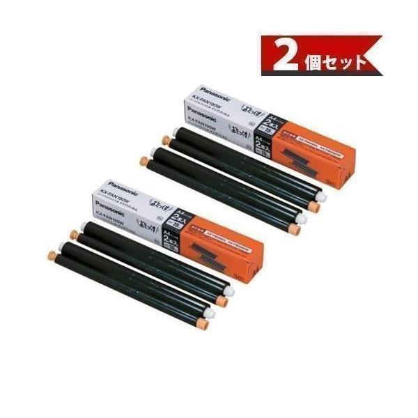 4984824752245掲載商品の仕様や付属品等の詳細につきましてはメーカーに準拠しておりますのでメーカーホームページにてご確認下さいますようよろしくお願いいたします。当店は他の販売サイトとの併売品があります。ご注文が集中した時、システム...