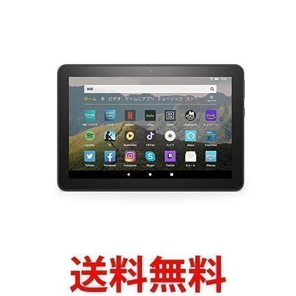 Fire Hd 8 64gb ブラック タブレット 8インチhdディスプレイ Fk9312 010 Largo Yahoo 店 通販 Yahoo ショッピング