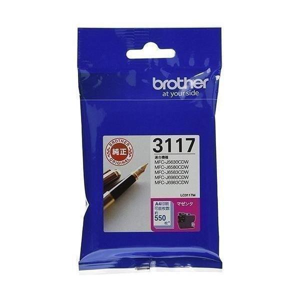 他サイト： 3個セット ブラザー LC3117M 純正 インクカートリッジ マゼンタ brotherの商品画像