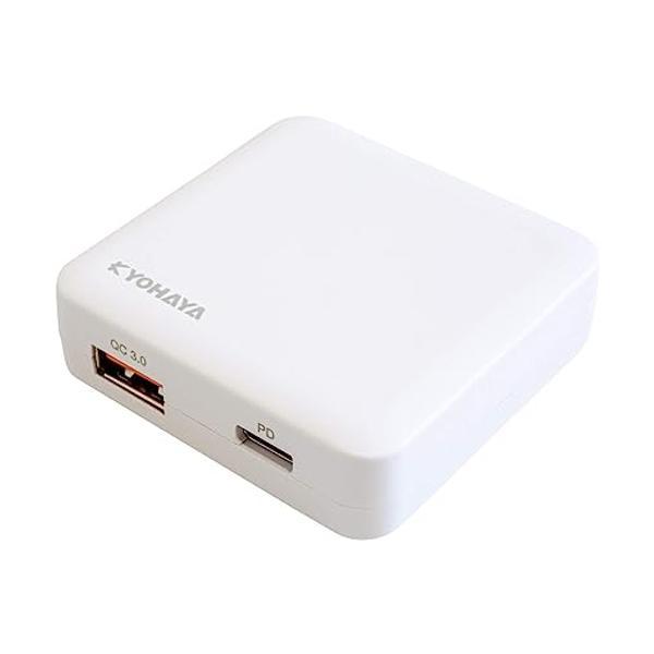 京ハヤ  JKPD20A1WH USB充電器 薄型 2ポート ホワイト キョウハヤ KYOHAYA
