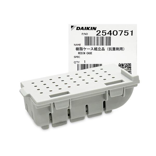 ダイキン（DAIKIN） DAIKIN 2540751 空気清浄機用銀イオンカートリッジ