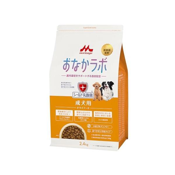 他サイト： 森乳サンワールド スーパーゴールド おなかラボ 成犬用 2.4kg ドッグフード 乳酸菌の商品画像