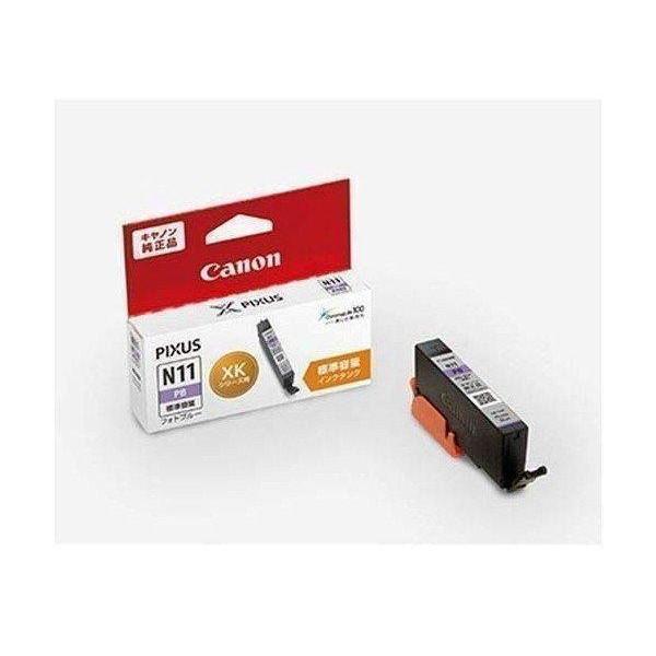 キヤノン 純正インクタンク XKI-N11 PB(1コ入) 送料無料 : LARGO Yahoo