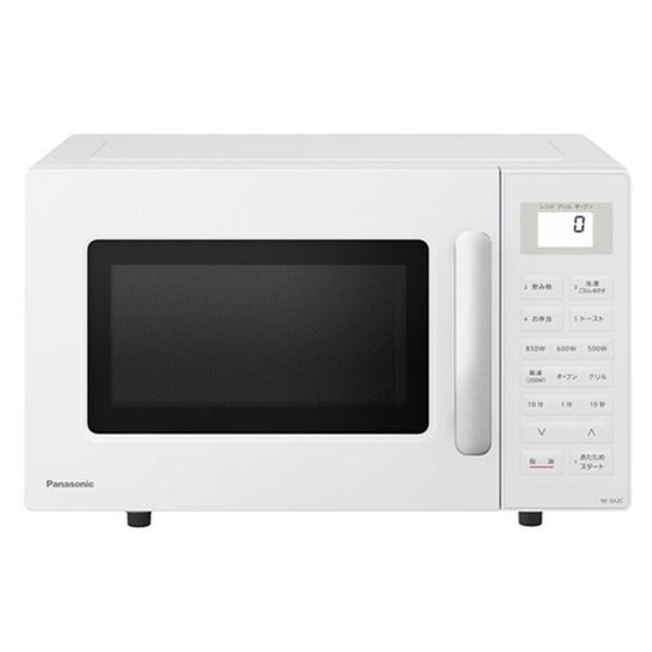 Panasonic（パナソニック） オーブンレンジ 電子レンジ 16L シンプル