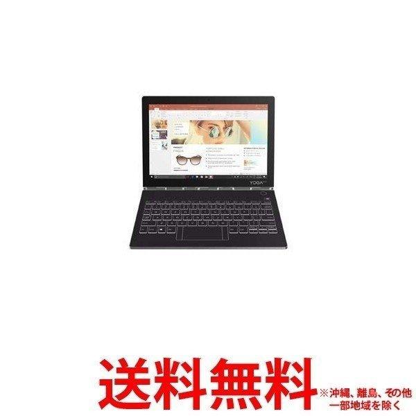 Lenovo Za3s0006jp Yoga Book C930 10 8型液晶 Core M3 7y30搭載 4gb 128gb Wifiモデル 送料無料 Apaproduction Fr
