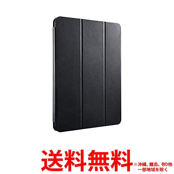 Ibuffalo Ipad Pro 11インチ レザーケース Bsipd1811cl3bk Blusquare Org
