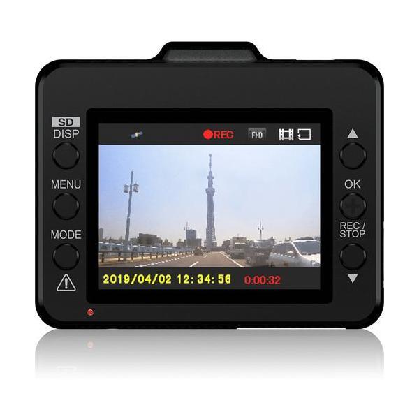 【セット売り】YUPITERU ユピテル SN-ST2200c ドラレコ SN-ST2200c｜ドライブレコーダー｜Yupiteru(ユピテル)