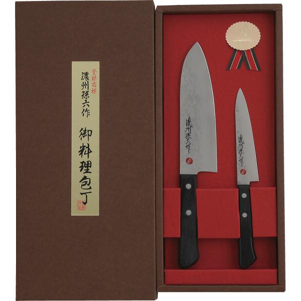 10％OFF Zwilling ツヴィリング シェフナイフ幅広 31021-201 20cm