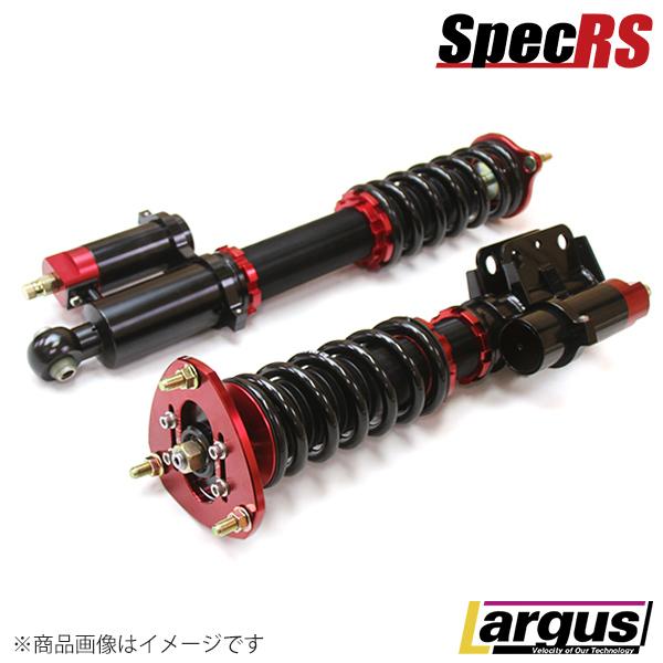 Largus ラルグス 全長調整式車高調キット SpecRS トヨタ チェイサー 
