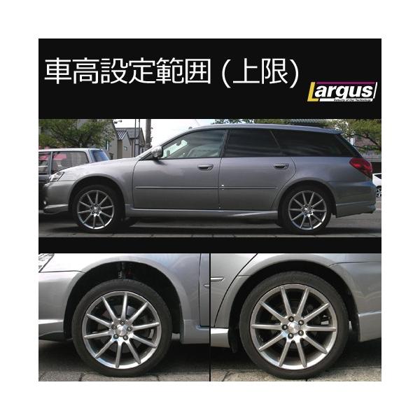 Largus ラルグス 全長調整式車高調キット Specs スバル レガシィツーリングワゴン Bp5 車高調 Buyee Buyee 日本の通販商品 オークションの代理入札 代理購入