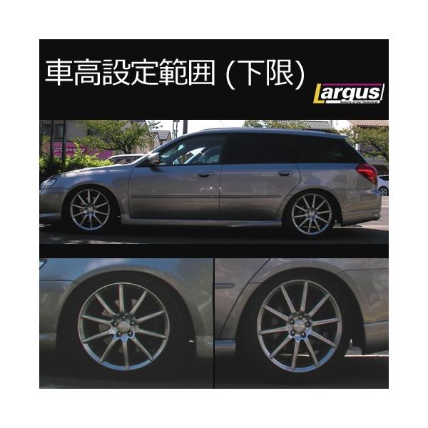 Largus ラルグス 全長調整式車高調キット Specs スバル レガシィツーリングワゴン Bp5 車高調 Buyee Buyee Japanese Proxy Service Buy From Japan Bot Online
