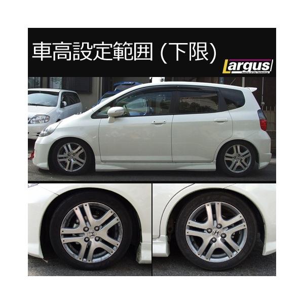 Largus ラルグス 全長調整式車高調キット Specs ホンダ フィット Gd3 車高調 Buyee 日本代购平台 产品购物网站大全 Buyee一站式代购 Bot Online