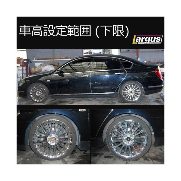Largus ラルグス 全長調整式車高調キット Specs ニッサン ティアナ J31 車高調 Buyee Buyee Japanese Proxy Service Buy From Japan Bot Online