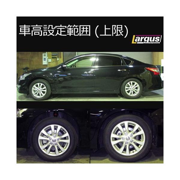 Largus ラルグス 全長調整式車高調キット Specs ニッサン ティアナ L33 車高調 Buyee Buyee Japanese Proxy Service Buy From Japan Bot Online