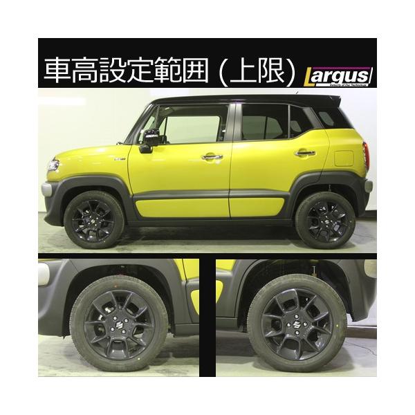 Largus ラルグス 全長調整式車高調キット Specs スズキ クロスビー Mn71s 車高調 Buyee Servis Zakupok Tretim Licom Buyee Pokupajte Iz Yaponii