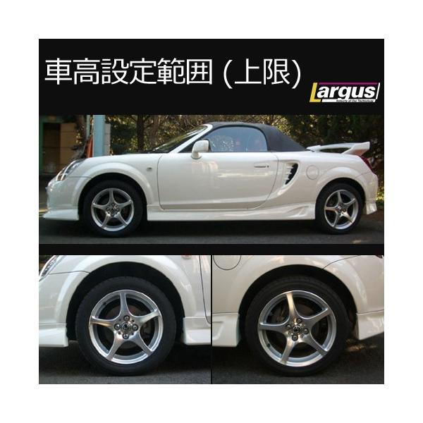 Largus ラルグス 全長調整式車高調キット Specs トヨタ Mr S Zzw30 車高調 Buyee Buyee Japanese Proxy Service Buy From Japan Bot Online