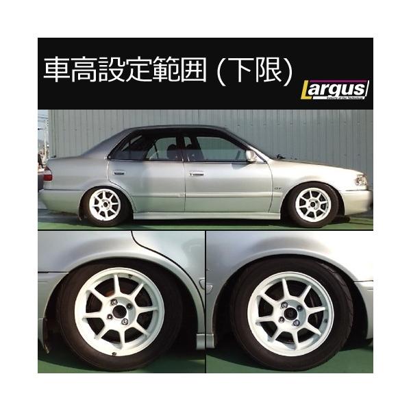 Largus ラルグス 全長調整式車高調キット Specs トヨタ カローラgt Ae111 車高調 Buyee 日本代购平台 产品购物网站大全 Buyee一站式代购 Bot Online