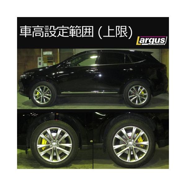 Largus ラルグス 全長調整式車高調キット Specs トヨタ ハリアー Zsu60w 車高調 Buyee Servis Zakupok Tretim Licom Buyee Pokupajte V Yaponii
