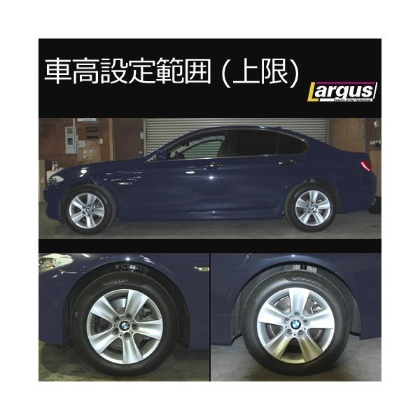 Largus ラルグス 全長調整式車高調キット Specs Import Bmw 5シリーズ F10 車高調 Buyee Buyee 日本の通販商品 オークションの代理入札 代理購入