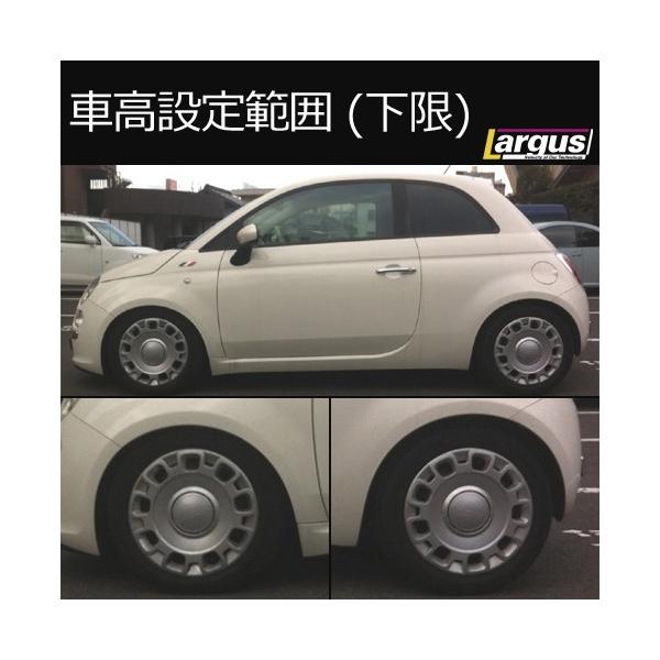 Largus ラルグス 全長調整式車高調キット Specs Import Fiat 500 車高調 Buyee Buyee Japanese Proxy Service Buy From Japan Bot Online