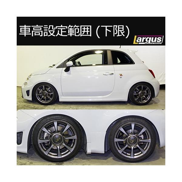 Largus ラルグス 全長調整式車高調キット Specs Import Abarth 595 t 車高調 Buyee Buyee Japanese Proxy Service Buy From Japan Bot Online