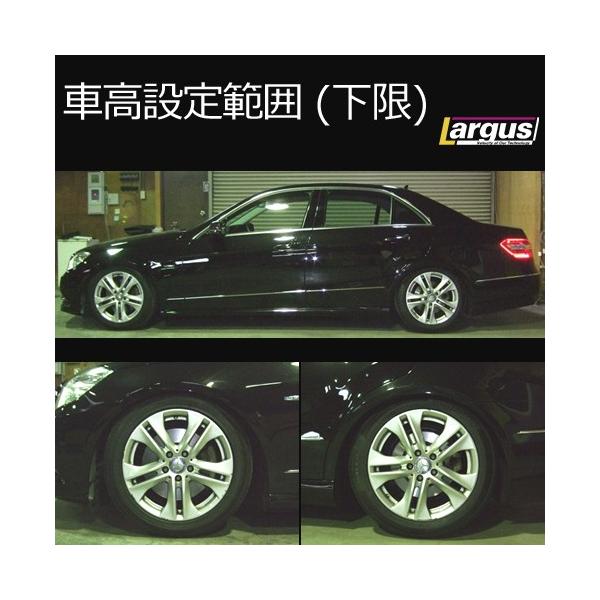 Largus ラルグス 全長調整式車高調キット Specs Import Mercedes Benz Eクラス W212 車高調 Buyee Buyee Japanese Proxy Service Buy From Japan Bot Online