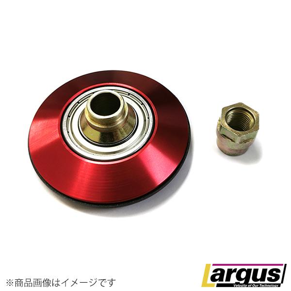 Largus ラルグス MINI F55/F56/F57専用 調整式ピロアッパーマウント用 