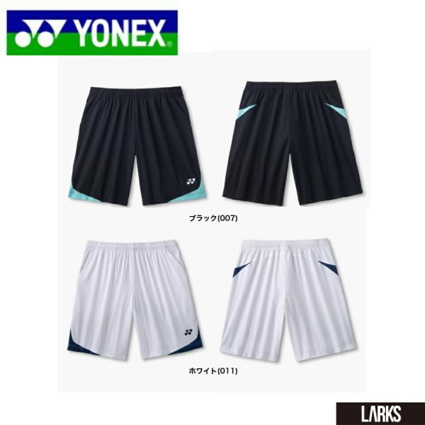 13時までのご注文で即日出荷」ヨネックスYONEX ハーフパンツ 15256