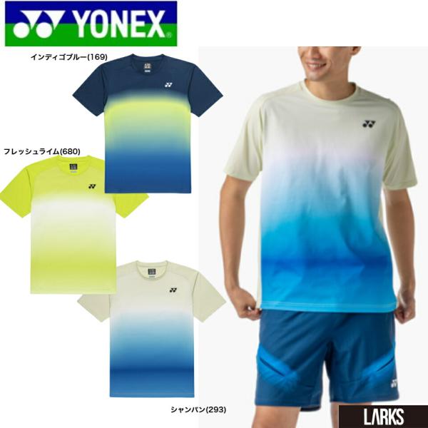 「13時までのご注文で即日出荷」ヨネックスYONEX ユニドライＴシャツ　16843　ユニセックス バドミントン テニス ウェア　「尼崎倉庫より発送予定」「メール便」