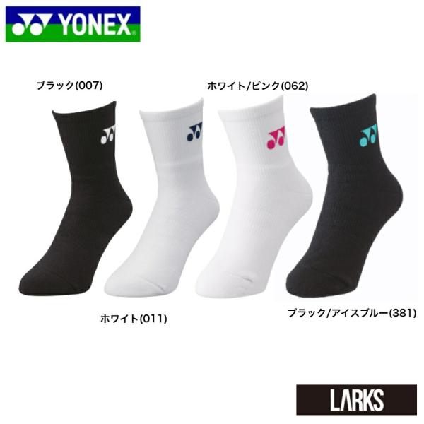 商品情報素材/材質綿56%、アクリル24%、ポリエステル17%、ポリウレタン2%、ナイロン1%サイズ/寸法22~25cm仕様ポリジン/汗をニオイにしない3Dエルゴ設計/親指の圧迫感を緩和して親指の踏ん張る力をサポート。足底全体を適度な圧力で...