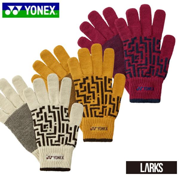 商品情報仕様ヒートカプセル素材アクリル74%、ナイロン14%、ポリエステル6%、ウール5%、ポリウレタン1%原産地日本メーカー希望小売価格はメーカーカタログに基づいて掲載しています