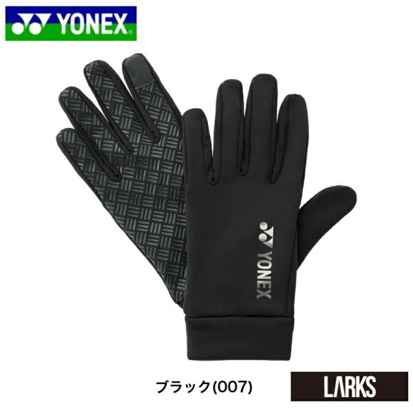 商品情報素材甲側:ポリエステル92%、ポリウレタン8％、掌側・カフ部:ポリエステル88％、ポリウレタン12%メーカー希望小売価格はメーカーカタログに基づいて掲載しています