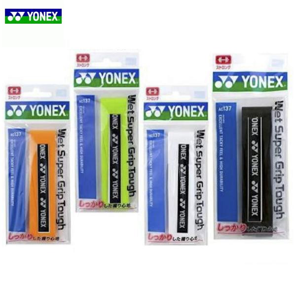 商品情報素材ポリウレタン幅25mm長さ1,200mm厚さ0.65mmカラーブラック、ホワイト、ブライトグリーン、ブライトオレンジ注意書きモニターの発色の具合によって実際のものと色が異なる場合があります。メーカー希望小売価格はメーカーカタログ...