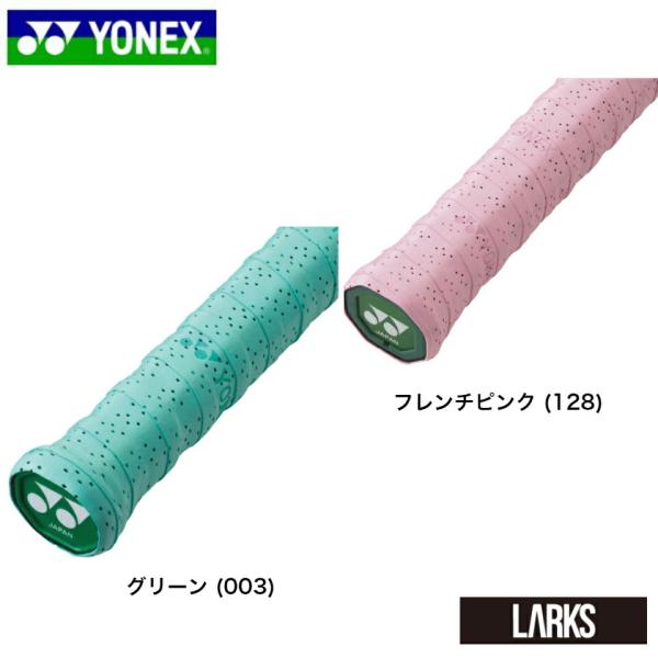 ���l�b�N�X  YONEX�@�O���b�v�e�[�v�@�E�F�b�g�X�[�p�[���b�V���O���b�vAC138-3 3�{�� �o�h�~���g���@ ���i�摜4