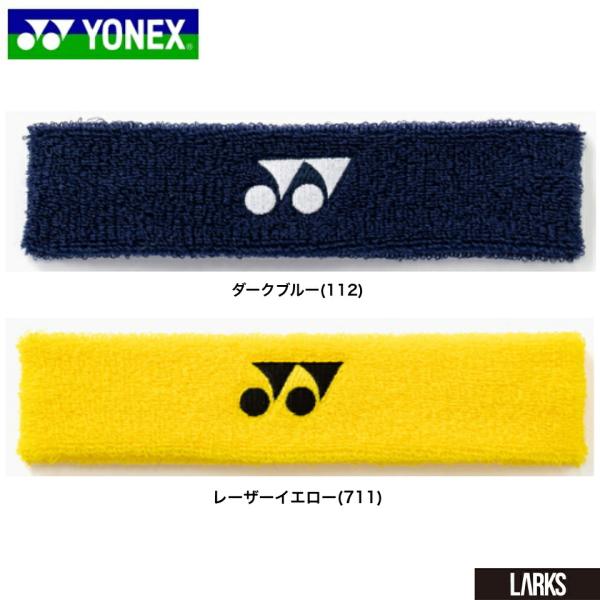 ヨネックス YONEX ＶＡヘッドバンド AC258  「楽天倉庫より発送予定」「メール便」