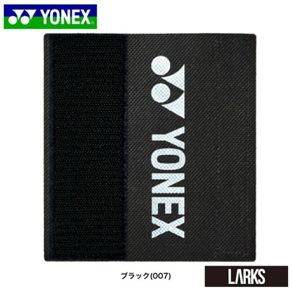 商品情報素材ポリプロピレン、シリカゲル注意モニターの発色の具合によって実際のものと色が異なる場合があります。メーカー希望小売価格はメーカーカタログに基づいて掲載しています