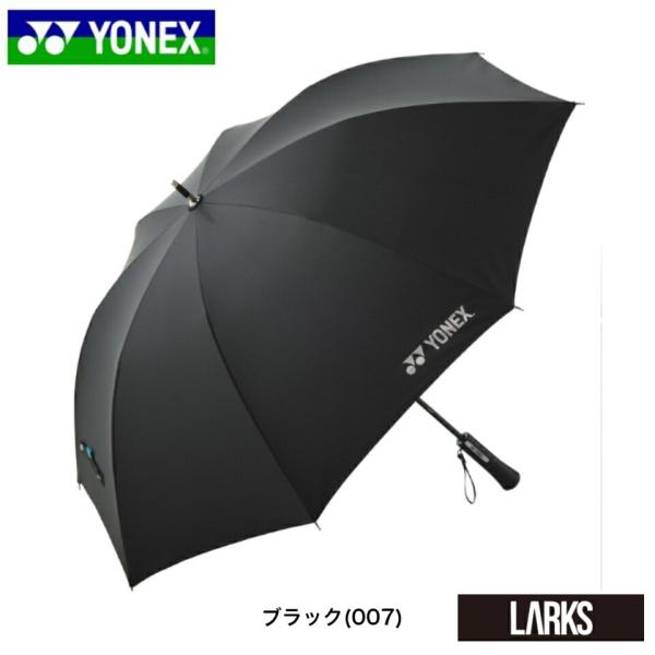 ヨネックス  YONEX　長傘（晴雨兼用）AC430  「楽天倉庫より発送」