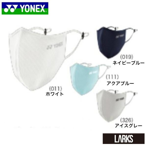 商品情報カラーホワイト、ネイビーブルー、アクアブルー、アイスグレー素材ポリエステル100%【紐】ナイロン、ポリウレタン【ストッパー】ポリ塩化ビニル【ワイヤー】ポリエチレン特徴ベリークール、吸汗速乾、消臭、UV カット(UPF50)、ワイヤー...