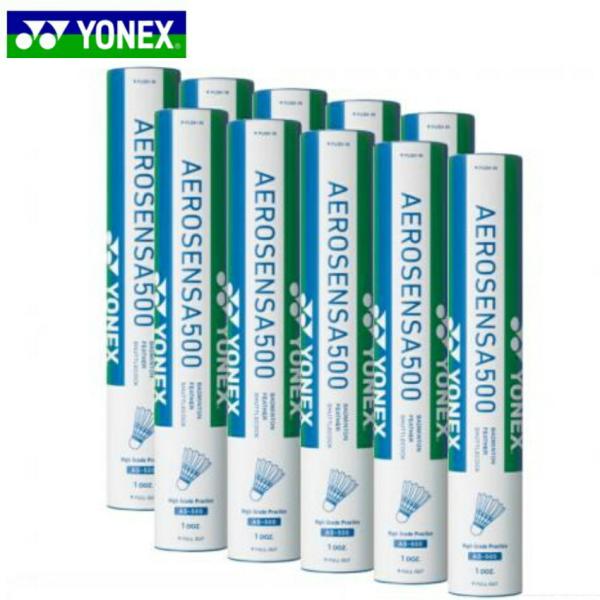 【3番】YONEX エアロセンサ　500 バドミントン　シャトル　10ダース as500-10daz_01.jpg