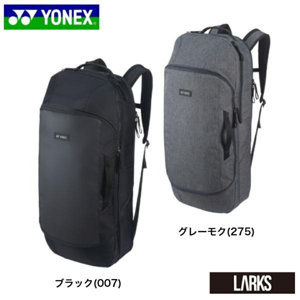 商品情報素材ポリエステル仕様天マチポケット,シューズポケット,YKKファスナー,チェストベルト,撥水仕様(追加),ラケット3本収納部屋サイズ30×22×72(cm)